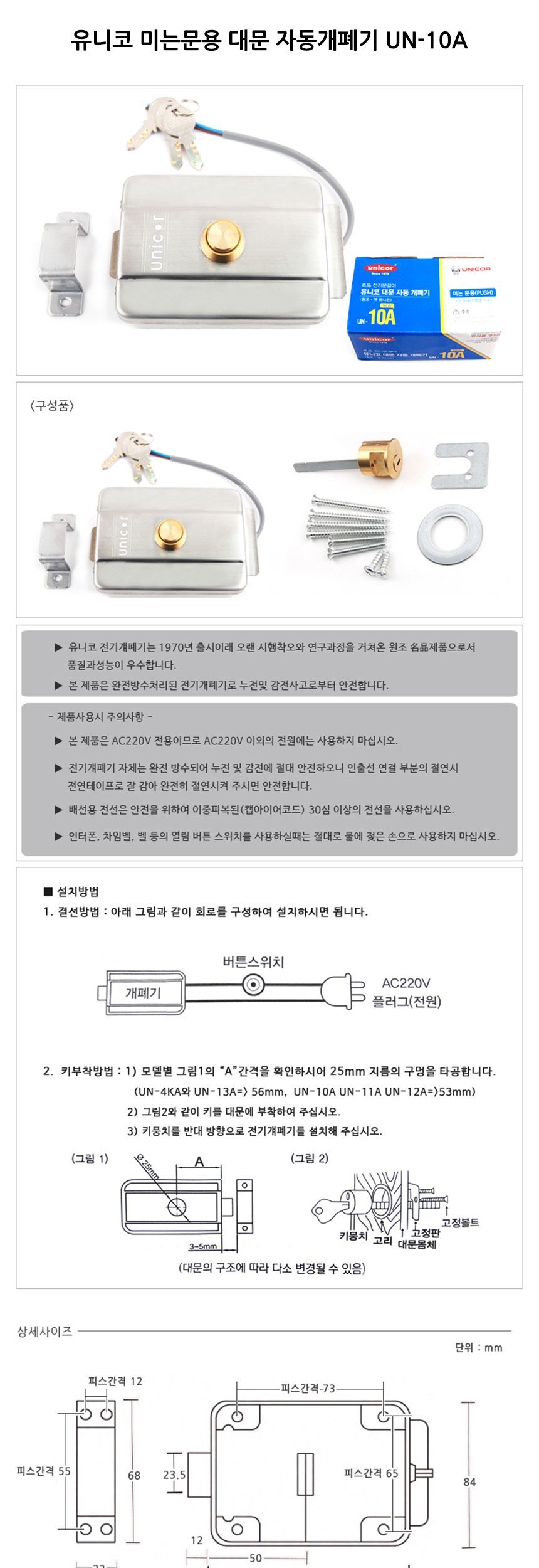 상품 상세 이미지