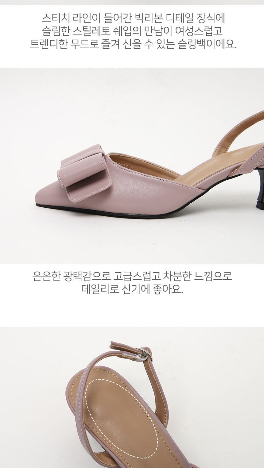 구두,슈즈