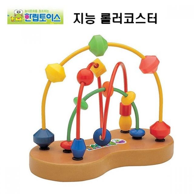 한립토이스 지능 롤러코스터