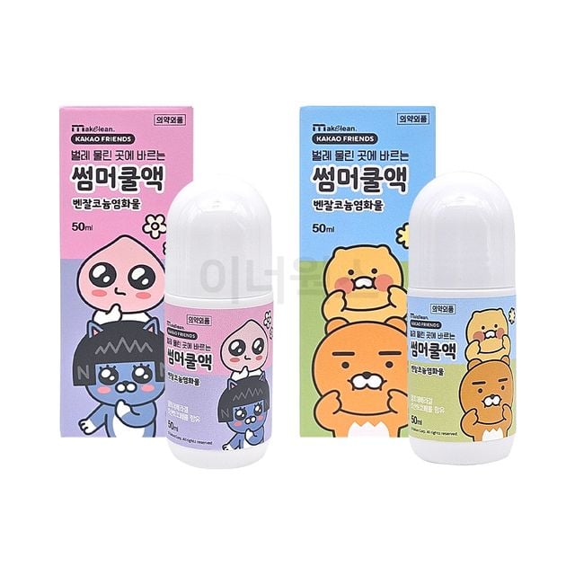 카카오프렌즈 썸머쿨액 50ml x 2개 (랜덤발송) 벌레물린데 바르는