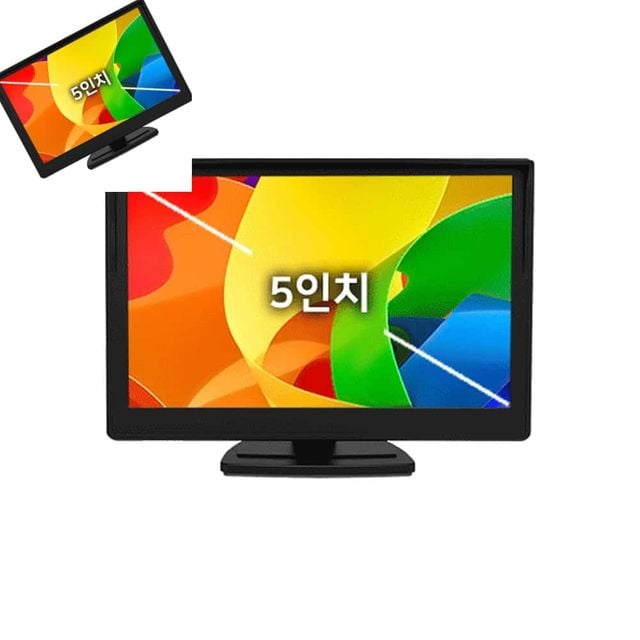 후방카메라 모니터 5in 스탠드타입 후방카메라모니터 후방카메라교체 후방카메라설치 차량용모니터