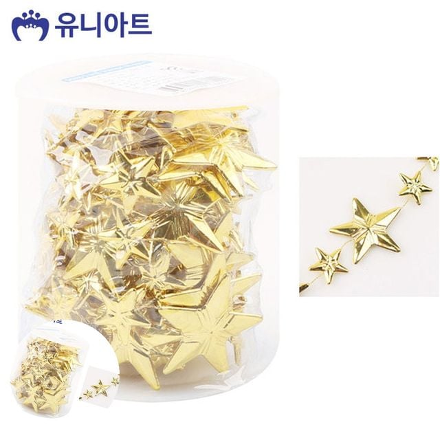 비즈체인 비즈체인줄 롤체인줄 금색