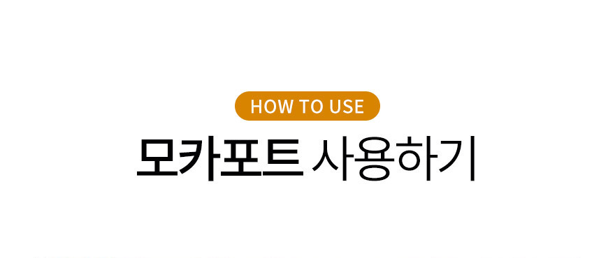 how_01.jpg