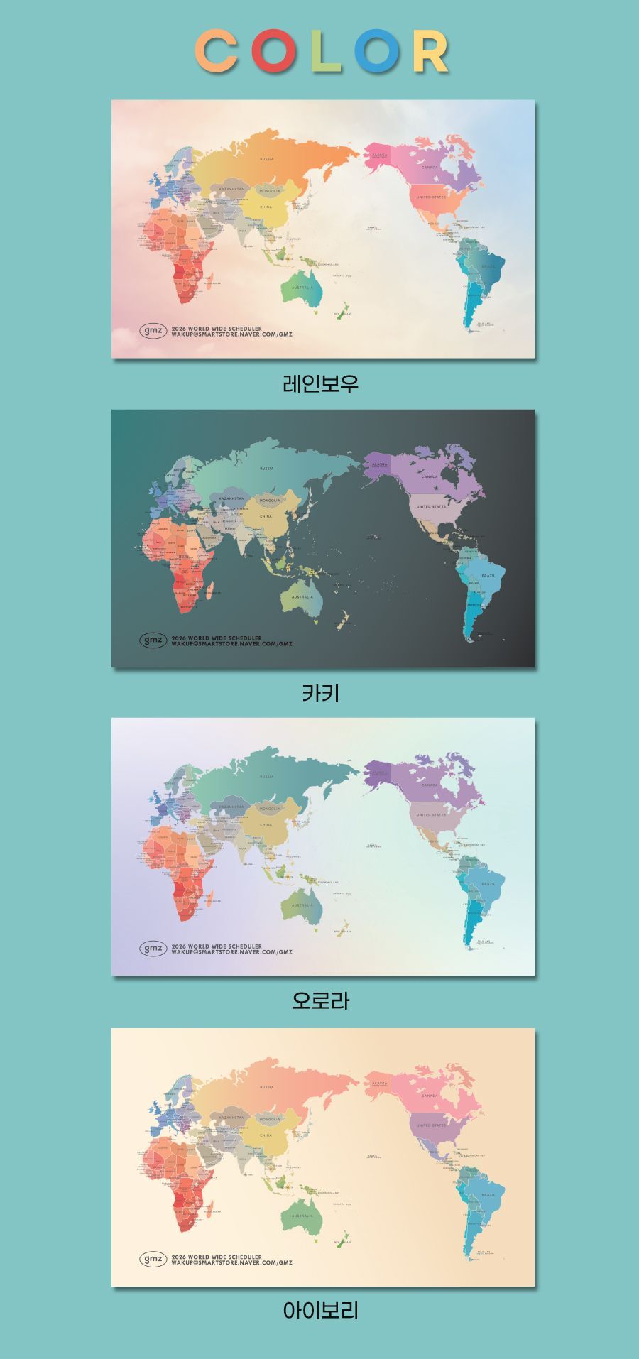 202509021756788485.jpg 상품 상세 이미지