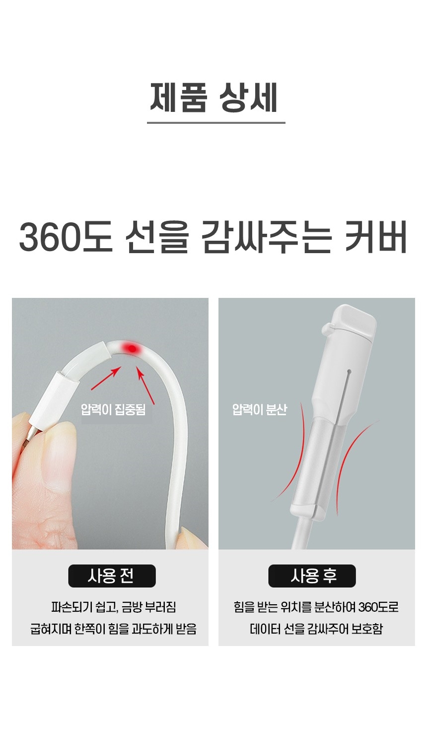 슬라이드4.jpg